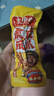 王小卤虎皮凤爪卤鸡爪卤味休闲解馋鸡肉小零食团购送礼混合口味68g*6袋 实拍图