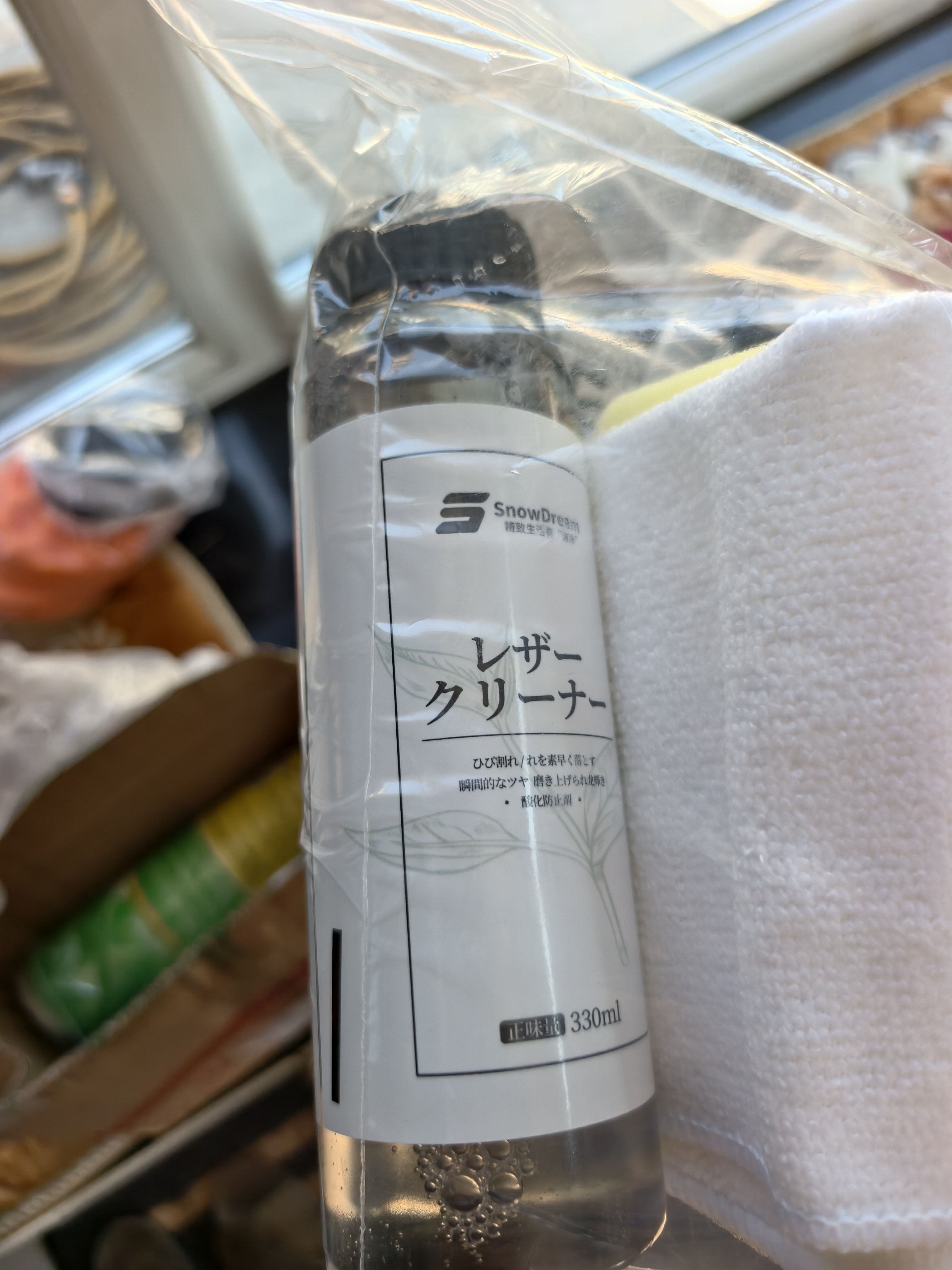 SnowDream日本皮革清洁护理剂皮沙发清洁剂保养油皮衣皮包真皮上光护理液 实拍图