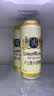 范佳乐德国风味 范佳乐（原教士）小麦白啤酒 卢云堡小麦啤酒 500mL 24罐 【新日期7月生产】 实拍图
