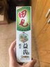 田七植萃益齿牙膏三七清热去火护龈清新口气劲爽薄荷120g*3支 实拍图