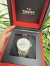 天梭（TISSOT） 手表 力洛克系列男表 瑞士自动机械男士钢带商务表生日礼物 实拍图