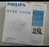 飞利浦(PHILIPS）电话机座机 固定电话 办公家用 免提通话 免电池 来电显示 CORD040白色  实拍图