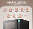 美的（Midea）微碳系列微波炉家用微烤一体机不锈钢内胆一级能效平板25升解冻解热PC23M8 实拍图