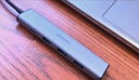 绿联Type-C扩展坞 USB-C扩展器3.0分线器 4口集线器HUB拓展坞转换器 适用苹果17/16笔记本Mac平板iPad 实拍图