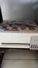 爱普生（EPSON）【6代新品】L3351墨仓式彩色打印机 微信打印/无线连接 家用AI学习打印机（打印、复印、扫描） 实拍图