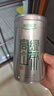 乐品乐茶高山绿茶浓香耐泡高性价比口粮茶特级明前春茶 500g自饮2026新茶 实拍图