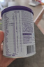 纽太特太益加HMO 深度水解乳清蛋白配方粉 含益生菌 1-10岁适用 400g  实拍图