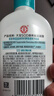大宝SOD蜜清爽保湿凝露100ml擦脸油补水保湿乳液面霜男女士护肤品 实拍图