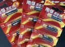 南孚7号电池120粒 七号碱性 聚能环5代适用遥控器/体脂秤/血压计/计算器/无线鼠标/耳温枪/血糖仪等 实拍图