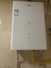 海尔【平衡机ZH3PRO】13升浴室&橱柜可安装 一级节能速热   恒温静音 家用天然气燃气热水器 实拍图