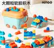 欣格婴儿积木0-3岁可啃咬玩具软胶大颗粒儿童小月龄宝宝益智早教训练 实拍图