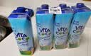 唯特清椰（by All Market Vita Coco）唯他可可（Vita Coco）椰子水椰汁解暑饮料夏日运动补水低糖低卡 实拍图