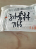 非智能手表 高颜值LED手表时尚学生科技感超强夜光数字个性运动 太空白 实拍图