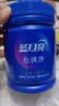 蓝月亮色渍净彩漂粉500g×3 除菌爆炸盐 校服净去污去黄 白彩衣婴儿可用 实拍图