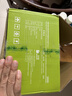 绿之源360升级版光触媒除甲醛活性炭6kg新房除甲醛碳包净化活性炭包 实拍图