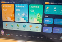 科大讯飞AI学习机T30 Pro 14.7英寸超大护眼屏 中高考同源技术 星火+DeepSeek双AI模型12+512G  实拍图