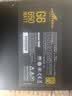 长城（Great Wall）额定650W G6金牌全模电脑电源（ATX3.1标准/14CM大风扇/智慧启停2.0/全电压）稳压5060TI显卡 实拍图