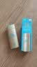 安热沙（Anessa）小金瓶防晒乳90ml安耐晒防晒霜SPF50+ 生日礼物 实拍图