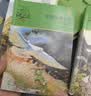军旅系列（套装共4册）沈石溪动物小说小学生课外阅读故事书 暑期阅读   省钱卡 实拍图
