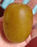 佳沛（zespri）新西兰阳光金奇异果16粒礼盒经典果单果 88-103g  猕猴桃水果礼盒 实拍图
