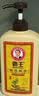 霸王何首乌洗发水首乌黑亮洗发露750ml（柔顺亮泽植物洗头水洗头膏) 实拍图