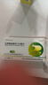 [欧倍妥] 艾司奥美拉唑镁肠溶胶囊40mg*30粒/盒 实拍图