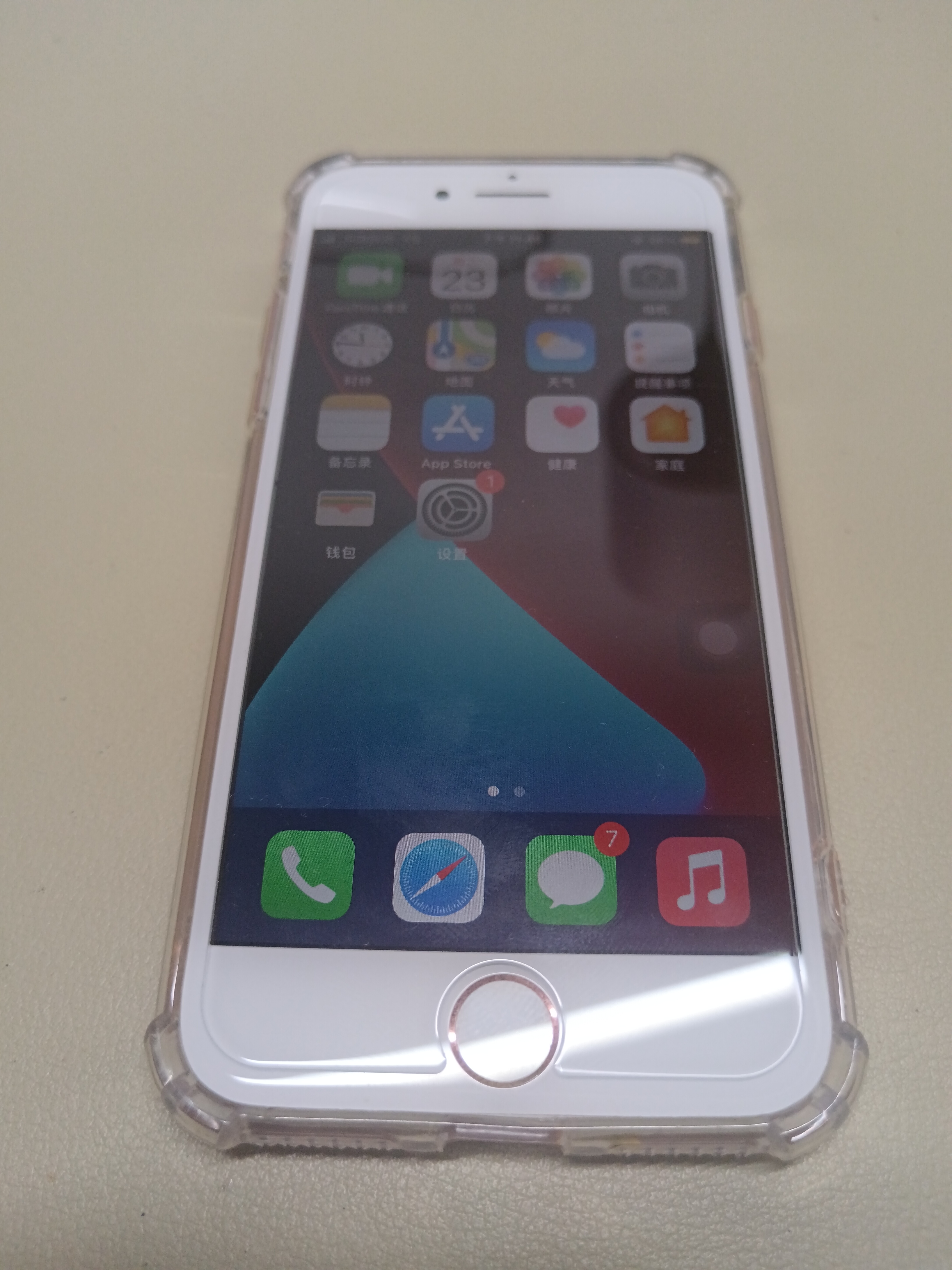 Apple苹果iPhone 17/16/15/14/13/12/11/X系列pro max air mini plus e二手手机 苹果 iPhone 8 实拍图