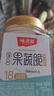 味滋源18种综合果蔬脆500g 无花果菠萝蜜 蜜饯什锦蔬菜果脯干休闲零食 实拍图