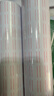 得力(deli)21.5*12mm通用单排标价纸 价格标签纸 10卷/筒 办公用品 3210 实拍图