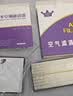 轩冠20-25款汉兰达/皇冠陆放【电池+空气+空调滤芯】多效抑菌抗病毒 实拍图