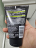 欧莱雅男士专用洗面奶洁面乳100ml控油祛痘抗去黑头角质护肤品男生礼物 实拍图
