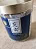 雷允上广东肇庆生红皮芡实300g干货搭薏米芡实山药煮粥四神汤原料养生茶 实拍图