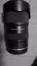 腾龙（Tamron）A063Z 28-75mm F/2.8 Di III VXD G2 大光圈标准变焦 尼康全画幅微单镜头 风光人像（尼康Z卡口） 实拍图