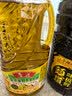 鲁花【保真菜籽油】食用油 低芥酸特香菜籽油 900ml 物理压榨  实拍图