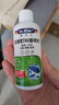 Dr.Riley百部酊虱子药儿童头虱去除头发虱卵阴部男女私处专用立净抑菌喷剂 实拍图