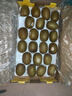 佳沛（zespri）新西兰阳光金奇异果巨大果22粒原箱单果146-175g 猕猴桃水果礼盒 实拍图