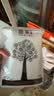 雅集茶包袋玉米纤维煮茶袋大号过滤茶渣一次性抽线款卤料袋香料中药袋 实拍图