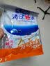清江野渔（QINGJIANGWILDFISH） 鱼肉干鱼仔湖北三峡特产休闲小吃即食下酒零食鱼肉类独立小包装 鱼肉干(鱼块 ) 烧烤味110g/袋 实拍图