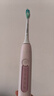 飞利浦（PHILIPS）Sonicare电动牙刷钻石3系 6730升级官方旗舰店送父母男生女生情侣装生日礼物 HX5171/04 水晶粉 实拍图