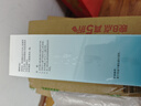 sakose二硫化硒氨基酸去屑控油洗发露300ml 止痒洗发水洗头膏洗剂男女士 实拍图