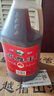 吴越稽山十年陈传统黄酒2.5L 6桶 整箱装 14度半干型黄酒 优等品 餐饮囤货 实拍图