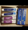 云南白药益生菌热门牙膏套装清新口气去口臭护龈牙膏6支500g+环保购物袋 实拍图