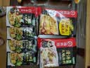 海底捞火锅底料 金汤花胶鸡风味汤底200g 汤料火锅底料清汤锅底鲜美汤汁 实拍图