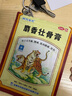 TCL电视遥控器原装正品适配万能电视红外蓝牙语音遥控板通用雷鸟RC801L/802D/50L2/55L8/55A660U/55F8 【京仓发货】TCL原装正品RC801L红外通用 实拍图
