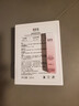 IDX法国邂逅柔情淡女士香水经典持久留香纪念日生日礼物送女生50ml 实拍图