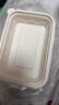 特美居（temeiju）玉米淀粉饭盒一次性餐盒食品级打包盒带盖可微波500型方形*8套 实拍图