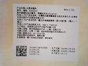 3M人工皮水胶体敷料医用亲水性敷贴痘痘贴美容可裁剪3片装90022TCP 实拍图