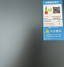 美的【安睡M9 Pro标准款】16升三大一级静音 零循环恒温家用 天然气 燃气热水器 以旧换新 上门安装 实拍图