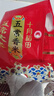 十月稻田 五常香米 五常大米 东北大米 2斤（小包装 1kg） 实拍图