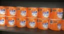 洁柔有芯卷纸 阳光橙4层180克*10卷 加厚家用卫生纸卷纸厕纸 实拍图